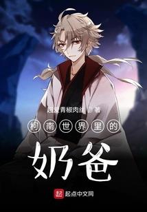 北海五一适合去哪旅游