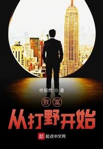 西藏旅游三天游攻略