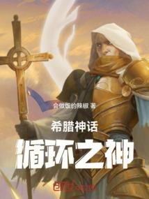 适合长期居住的旅游地方