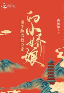 九江旅游日出时间