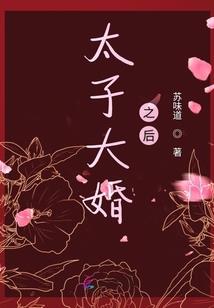 党家村廉政教育基地门票