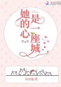 江山周边短途旅游团价格
