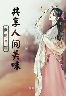 草海旅游预算多少钱