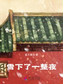 新疆旅游适合几月去玩呢