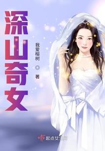钱枫厦门旅游地图手绘