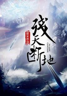 临沂旅游必备调料推荐