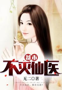 广元有个什么旅游学校