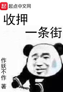 凤阳租房攻略旅游