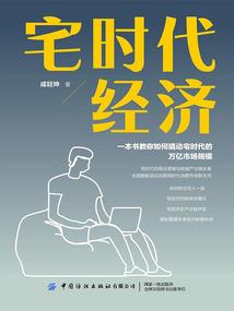 小渔船旅游攻略