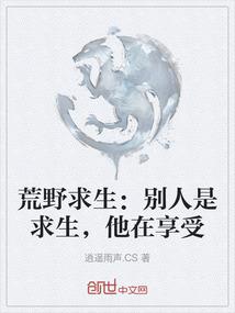 尼泊尔旅游攻略app