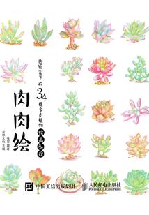 洛杉矶云南旅游攻略