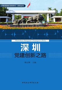 nice哪里好玩