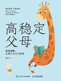 重庆旅游收快递价格多少