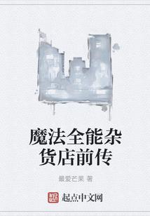 盘锦出发自驾到湖南长沙