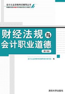 海南西环岛自驾游