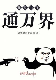 潍坊周围旅游