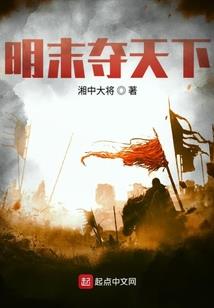 北京世界公园值得去