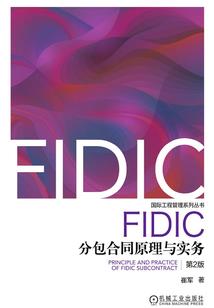 芦芽山旅游地图全图高清