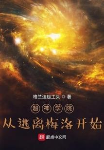 随州必玩必吃的地方