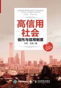 线上3d旅游