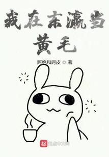 长安天马岛自驾游