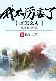 南方哪里旅游风景好