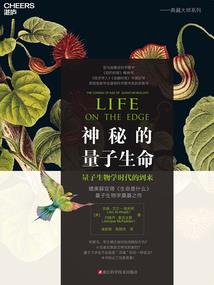 武威的旅游大项目