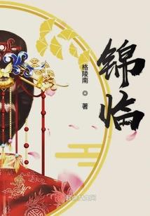 合肥去内蒙古旅游景点