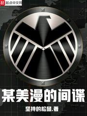 航天所值得去吗