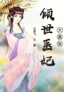 库斯科印加古道旅游攻略