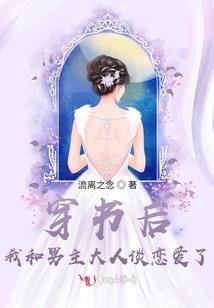 国庆自驾游视频
