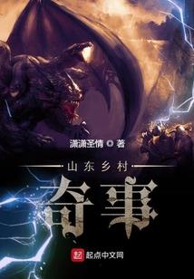 小孩去日本旅游价格贵嘛