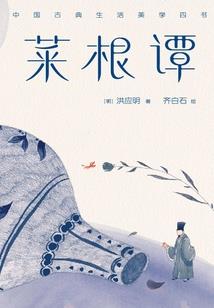 涪陵旅游攻略1天