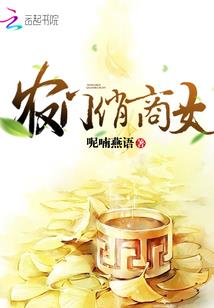 财神岛旅游度假村价格表