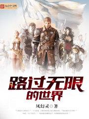 不爱旅游只想度假
