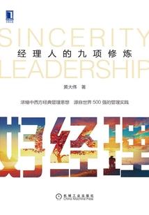 去当雄旅游攻略