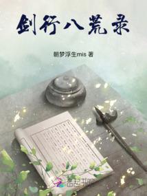 东钱湖旅游学校处分