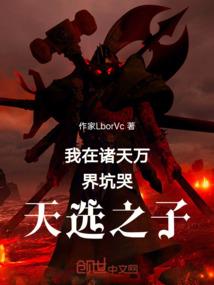 慢旅游问卷