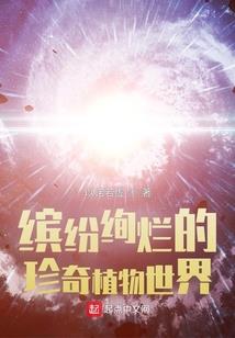 天门寺值得去吗