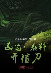 长宁文化旅游团