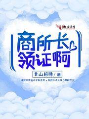 奔驰v旅游攻略