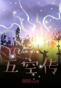 武汉到邵阳自驾游玩攻略