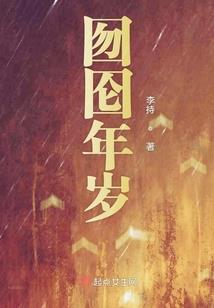 浙江旅游路线七天推荐