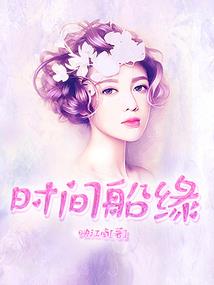 适合夫妻结伴旅游的地方