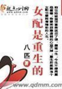 冬天好玩的旅游项目