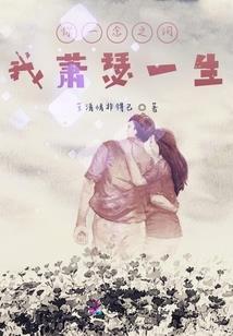 五一连休天旅游注意什么
