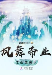 元旦湖南旅游适合去哪里