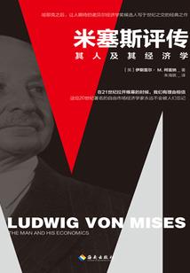 暑假外出旅游发型