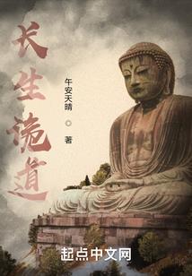 青岛海底标本馆门票价格