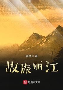快速去辽阳的旅游景点